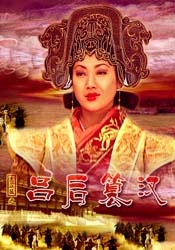 久久手机视频