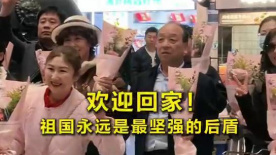 女友在情趣店被老头调教
